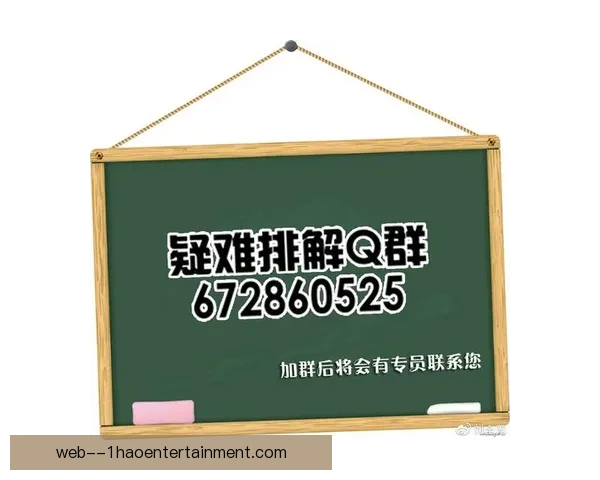 欧冠十六强关键临场换人如何左右比赛走势战术深度前瞻解析全景版 欧冠十六强关键临场换人如何左右比赛走势战术深度前瞻解析全景版
