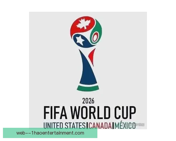 2026世界杯正式发布全新智能化观赛体验引领未来足球观赛新潮流
