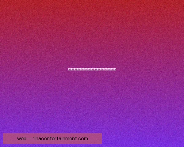 莱万多夫斯基对阵里昂意甲赛场高光瞬间全纪录在关键战役中的统治级发挥