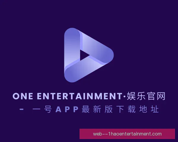 知道One Entertainment